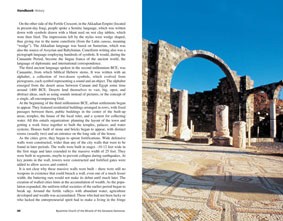 Print Design: Handbook and Guide to Israel