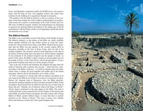 Print Design: Handbook and Guide to Israel