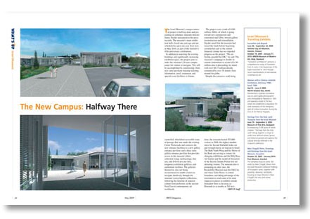 Print Design: ERETZ magazine