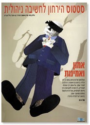 Illustrations: Editorial and covers